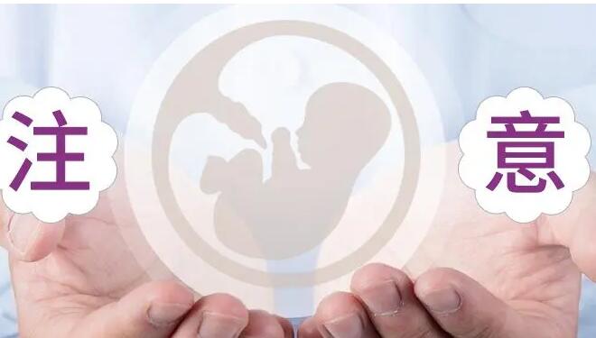 泰国可以做试管婴儿男女吗2024泰国试管婴儿费用是多少