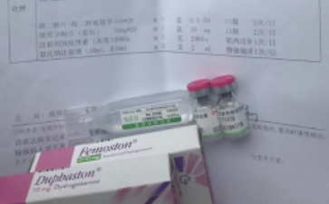 孕妇喝什么汤好-捐卵机构电话